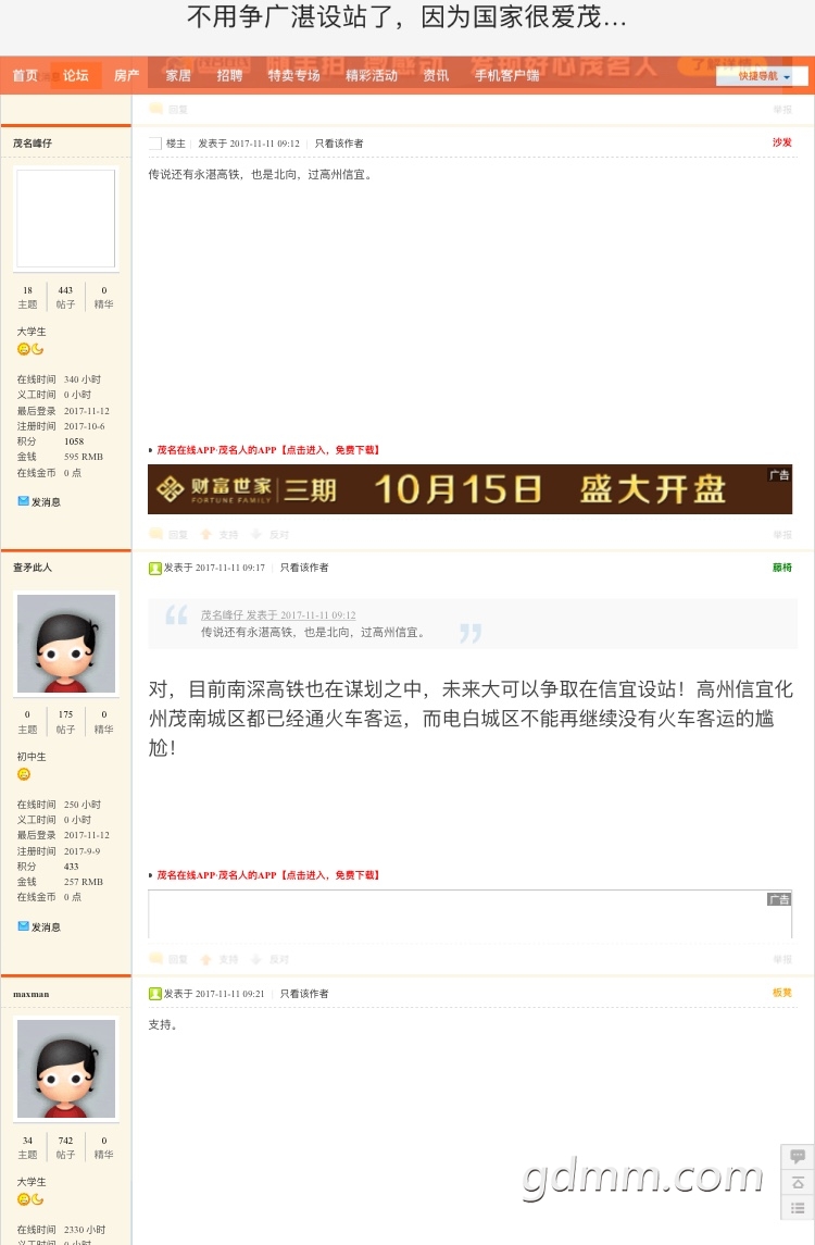 F0A9687D-1E37-41DE-94A0-7E29CBD371F0.jpeg