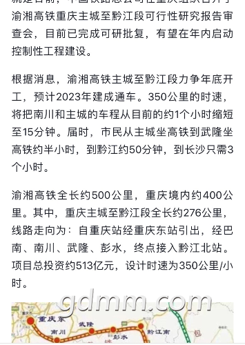 IMG_2887.PNG