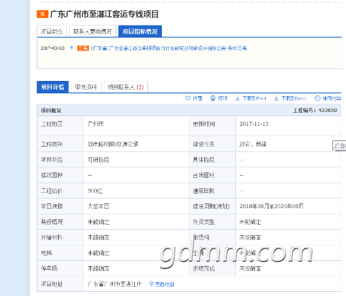 173018m0efn0rysr0sxhvf.png