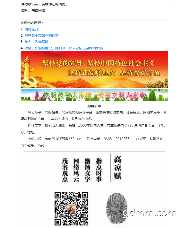 34.png
