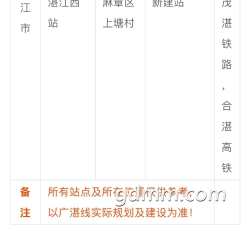11EE3CB9-3576-4E6A-9A70-C586A1C57335.jpeg