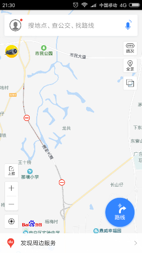 Screenshot_2017-11-18-21-30-38-682_com.baidu.BaiduMap.png