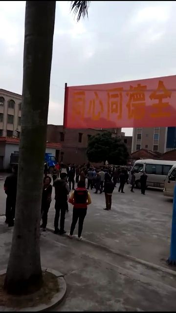 1511510322316_.jpg