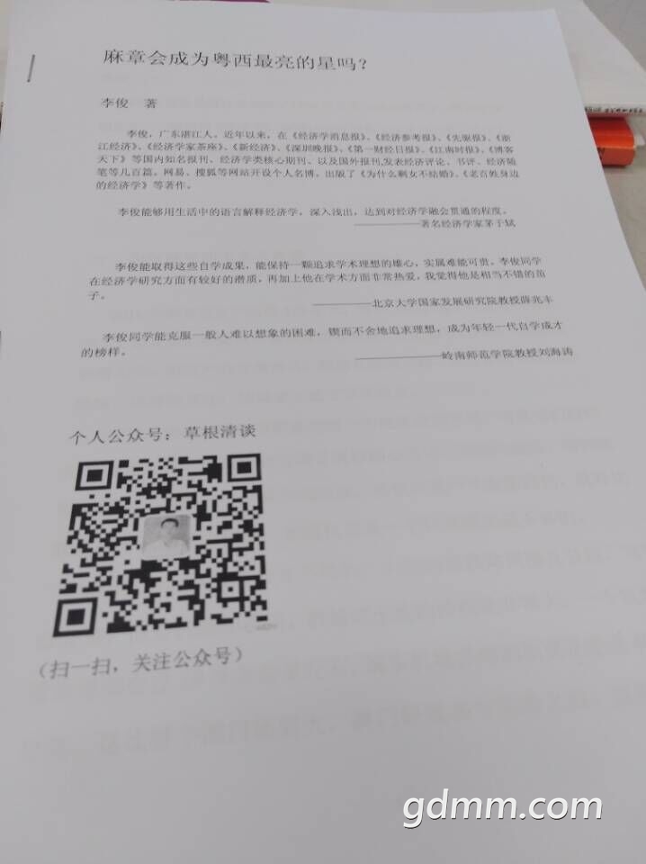 QQͼƬ20171124205910.jpg