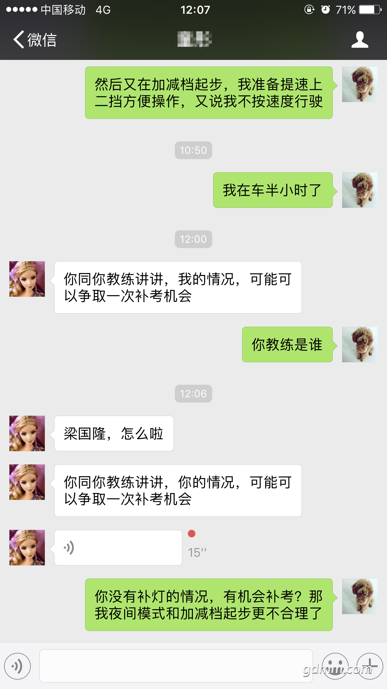 183104f8z8rd9n4j98nbn1.png