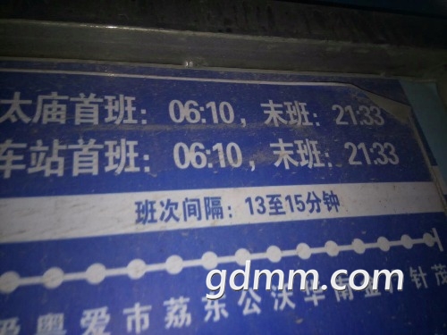mmexport1512308468943.jpg