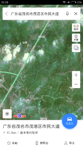 Screenshot_2017-12-05-20-29-01-730_com.baidu.BaiduMap.png