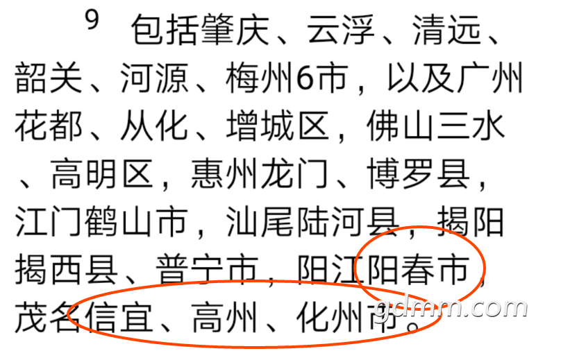 231914zaci33f55alfaflf.png