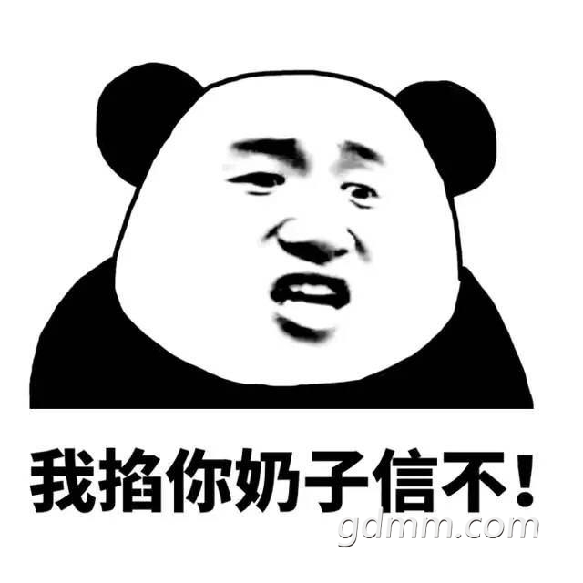 pMUopuLbq3LgtSuvO9Dk1mwd49XQiYiI0blP3N6q=5lRh1500196667185.jpg