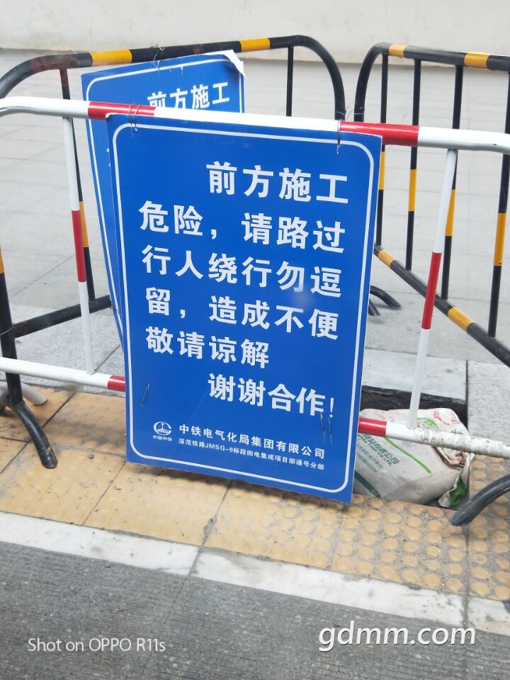 QQͼƬ20171206164420.jpg