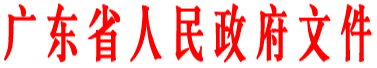 09331L0c-0.gif