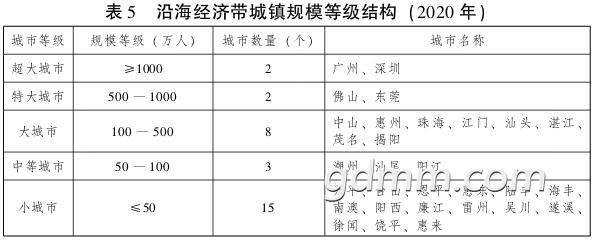 09331J636-25.png