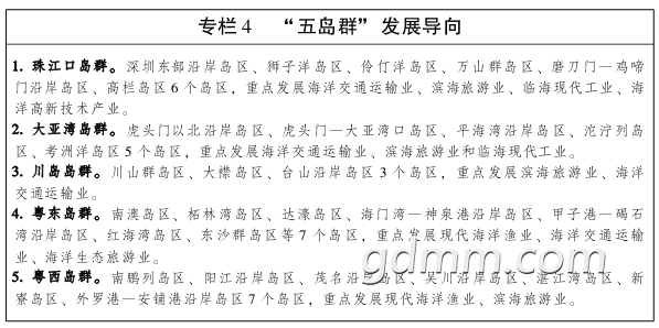 09331L451-6.png