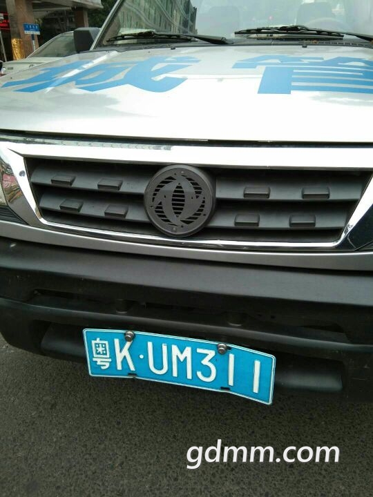 180641l9qygoz5qocvryyq.jpg