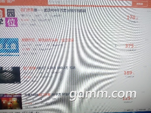 1513135883904.jpg