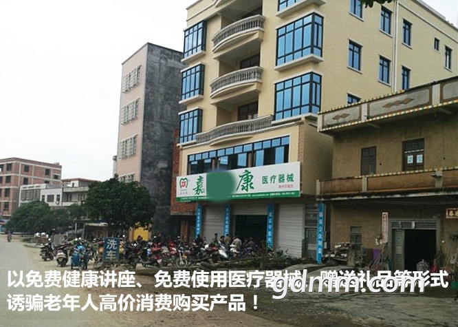 205912fuui80pviv6piki8_meitu_2.jpg