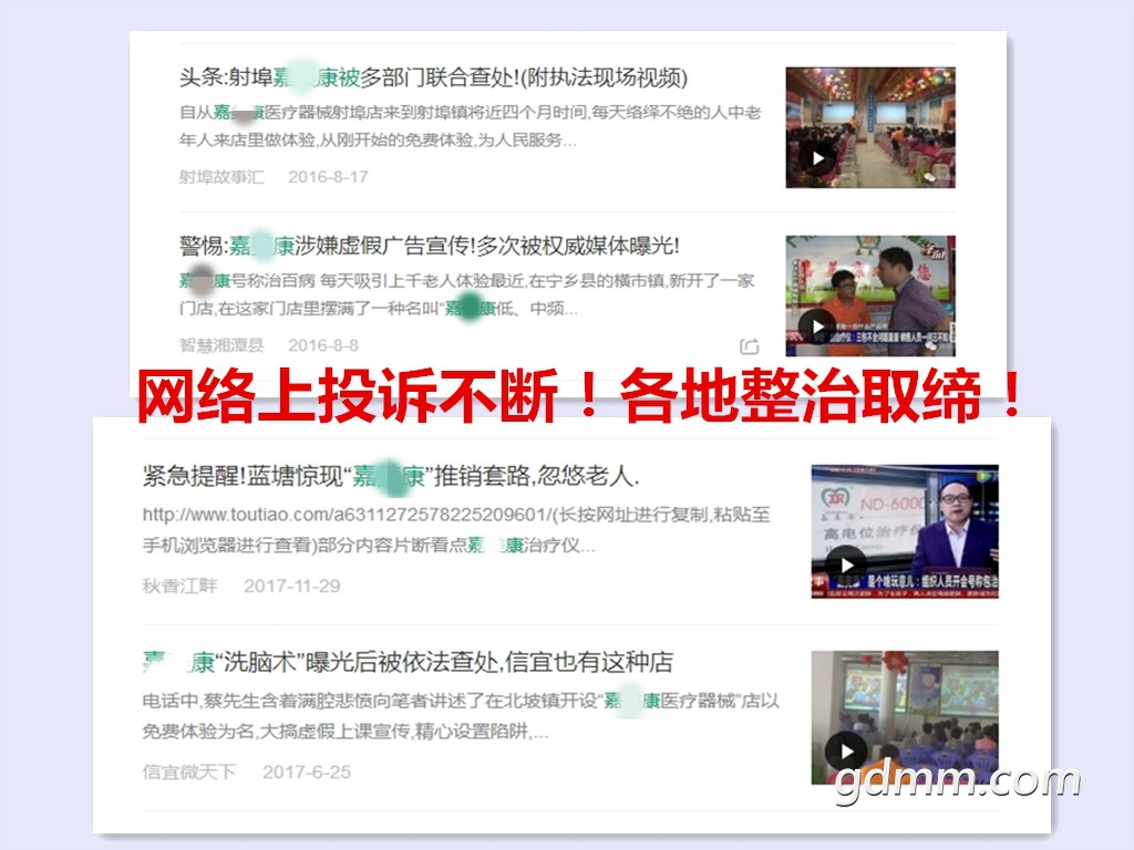 210000l1bbb3mm5w4zszmb_meitu_3.jpg