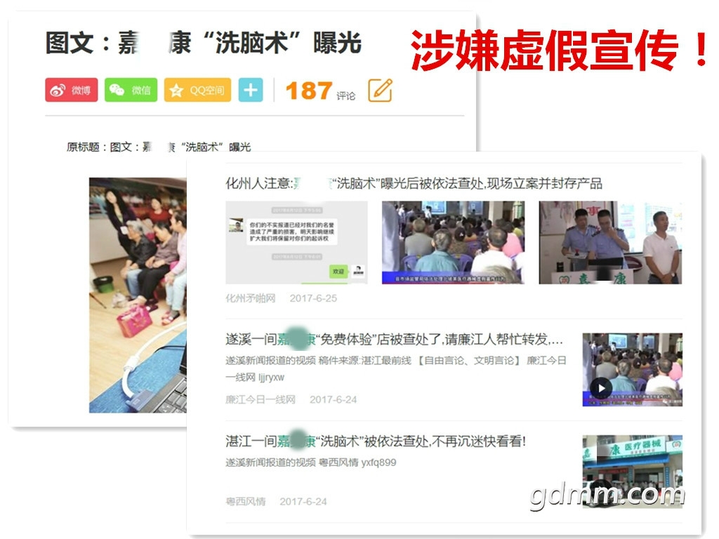 212537ao4v0yv4p55f1odf_meitu_1.jpg