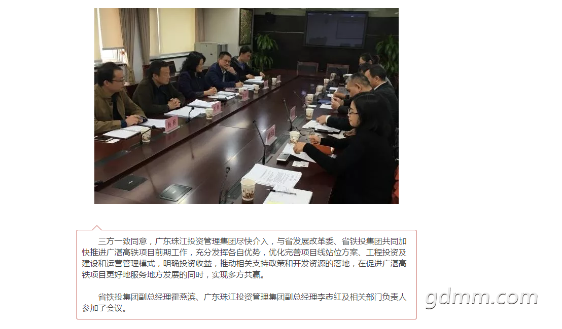 QQ��ͼ20171216121703.png