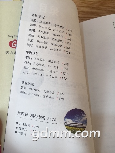 7589DC5F-07DD-44FA-8BA5-9B76E4816F20.jpeg