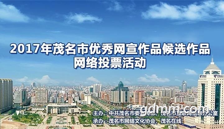 114519vz622632qqn5paad.jpg