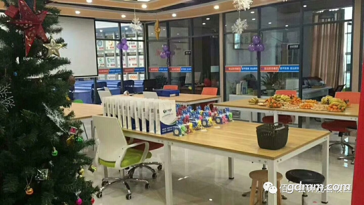 ΢��ͼƬ_20171221101245.jpg