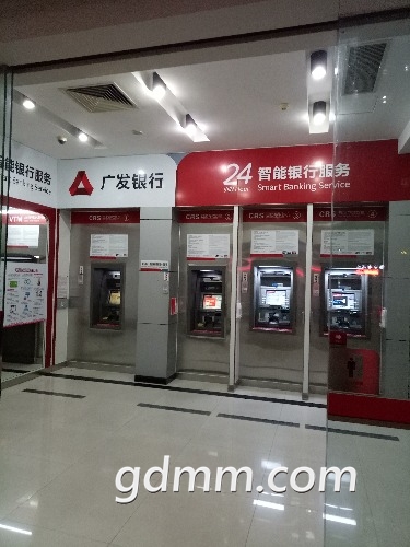IMG20171116183533.jpg