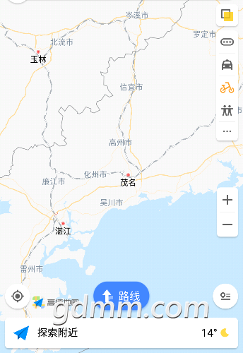 Screenshot_2017-12-21-22-23-01.png
