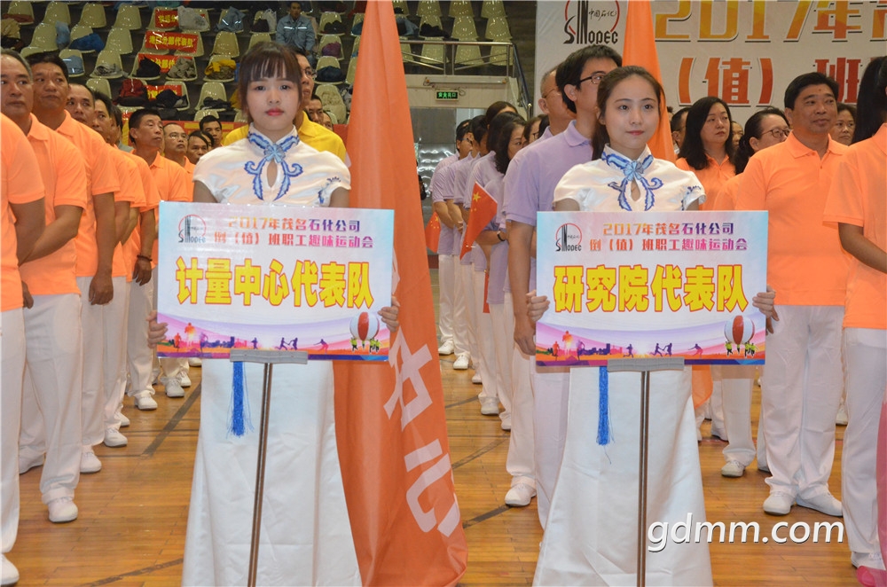 DSC_7488.jpg