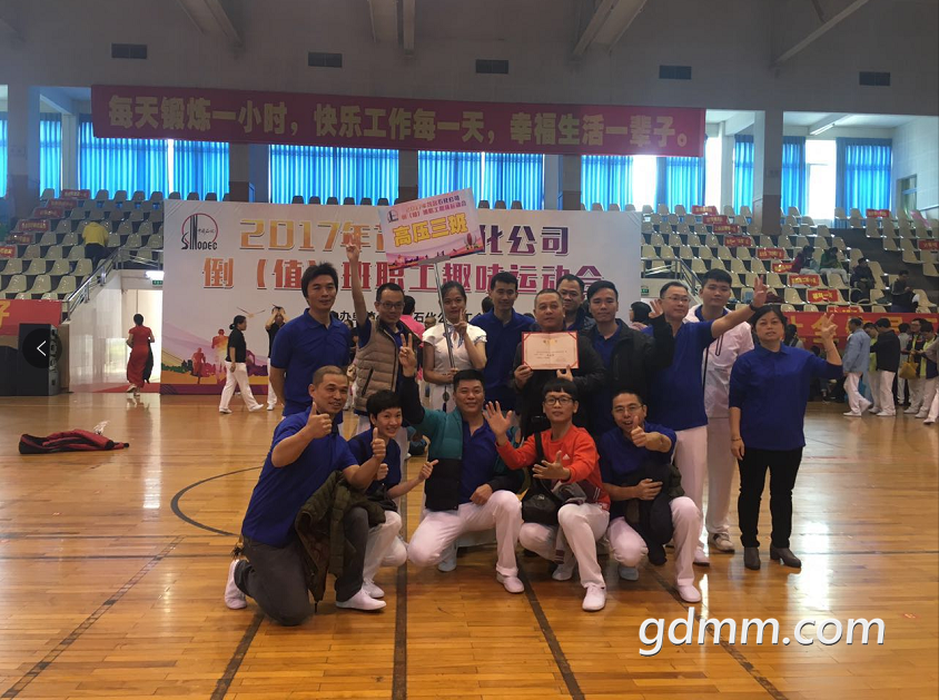QQ��ͼ20171223224855.png