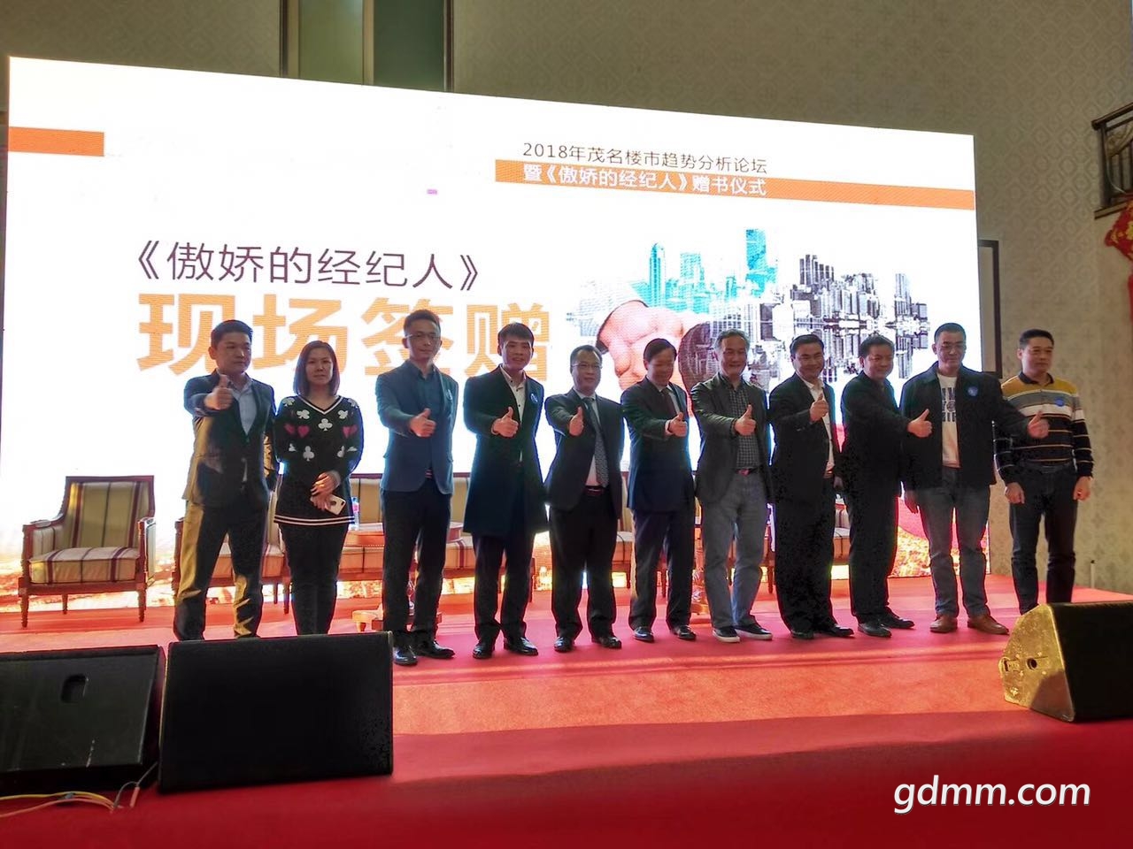 ΢��ͼƬ_201712241202444.jpg