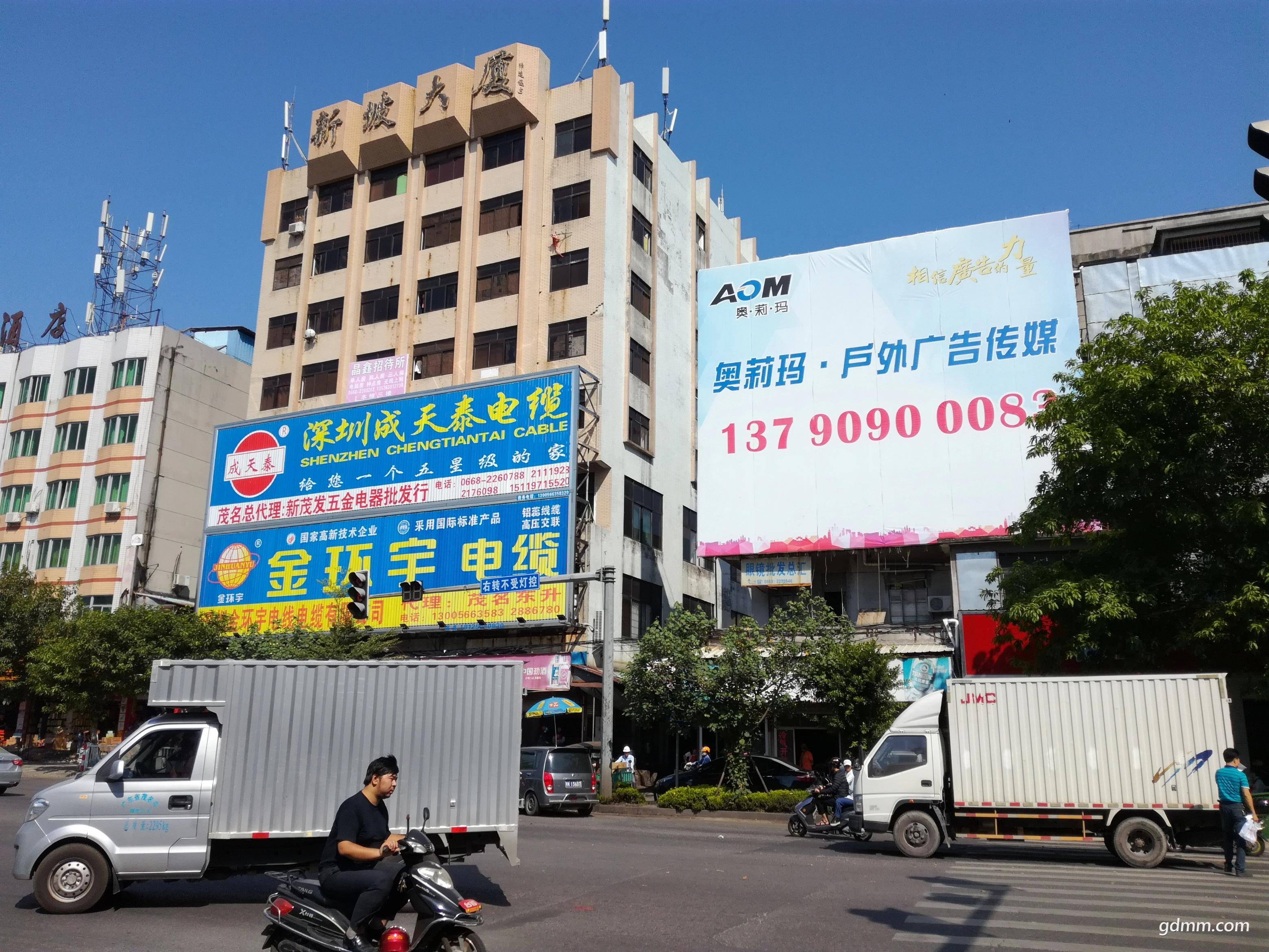 IMG_20171029_103623(75%).jpg