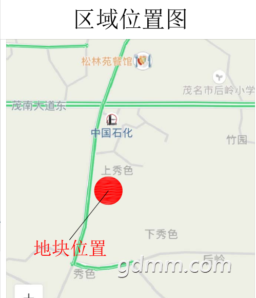 ΢��ͼƬ_20171225165719.png
