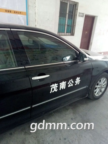 mmexport1514266946761.jpg
