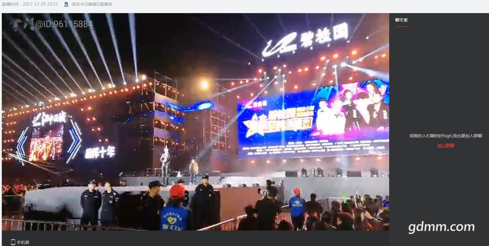 QQ��ͼ20171229203352.jpg