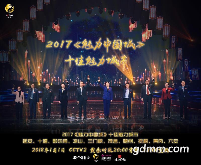 ΢��ͼƬ_20171230165100.jpg