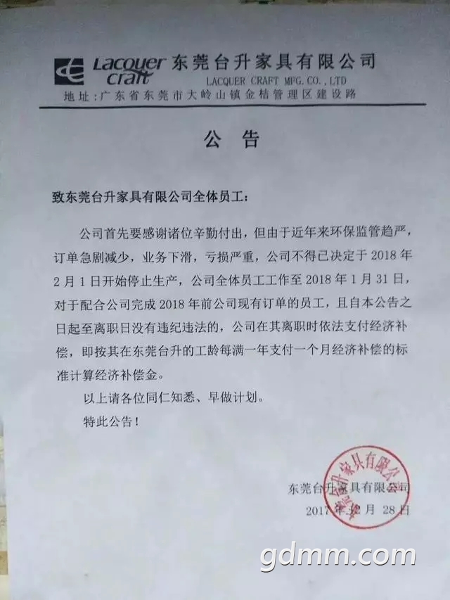 ��ݸ��������.jpg