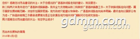 202417ib6l6aey20banx25.jpg