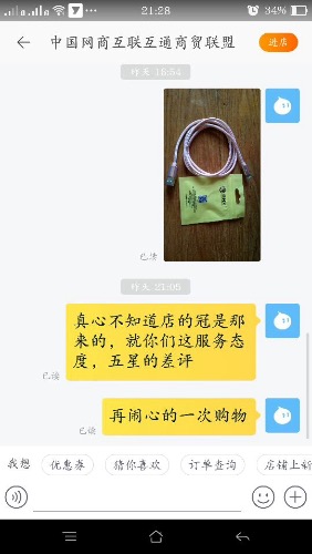 53C8155A-D7B8-42D4-A43B-D0B0C48BEB71.jpeg