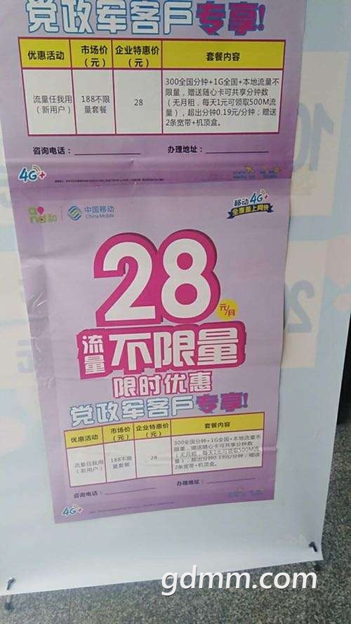 205923c5bmrms115ahgip1.jpg.thumb.jpg
