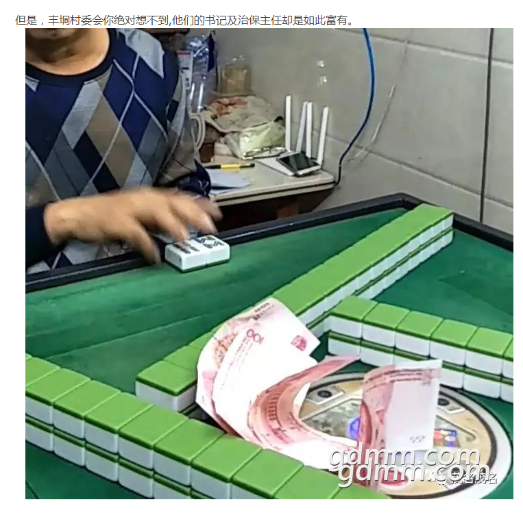 QQ��ͼ20180110205639.png