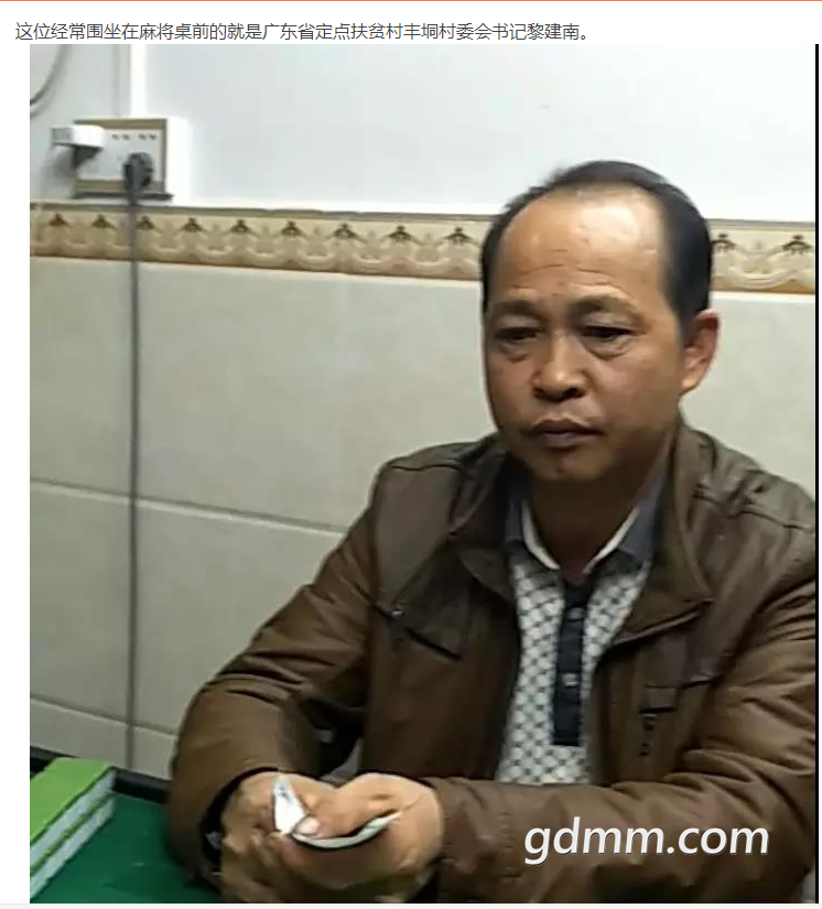 QQ��ͼ20180110205704.png