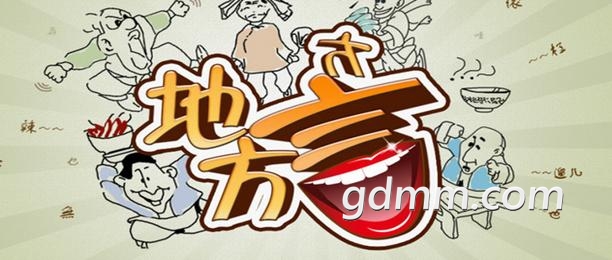 u=215532809,2381856311&amp;fm=27&amp;gp=0.jpg