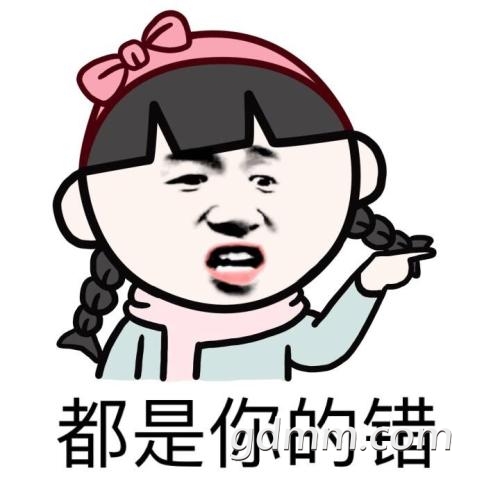u=3163080425,3361292832&amp;fm=27&amp;gp=0.jpg