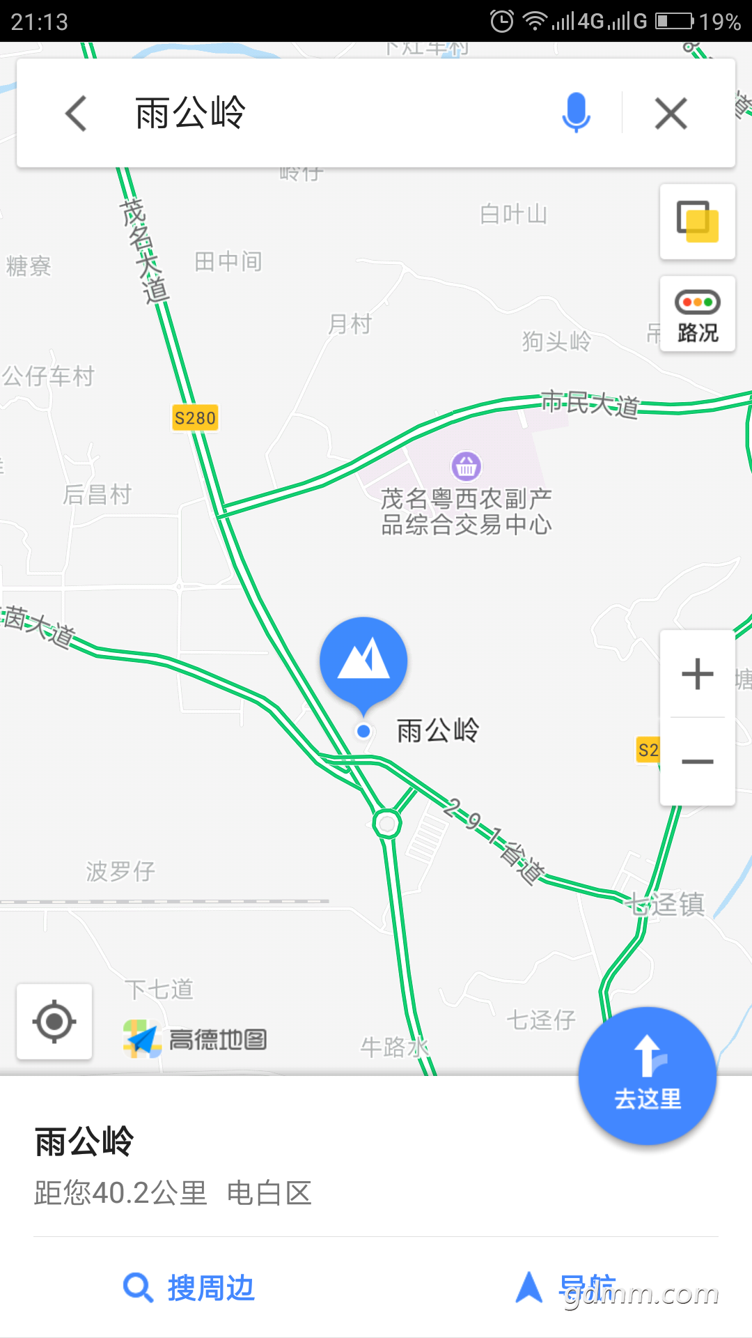 Screenshot_2018-01-12-21-13-27-1773767248.png