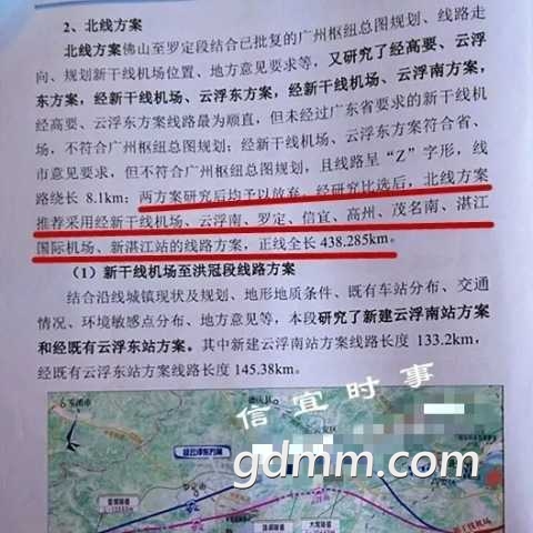 ������Ժ�Ƽ��߱���.jpg
