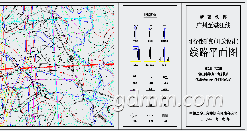 2526722B-12FB-436F-9D45-1DA773A79617.png