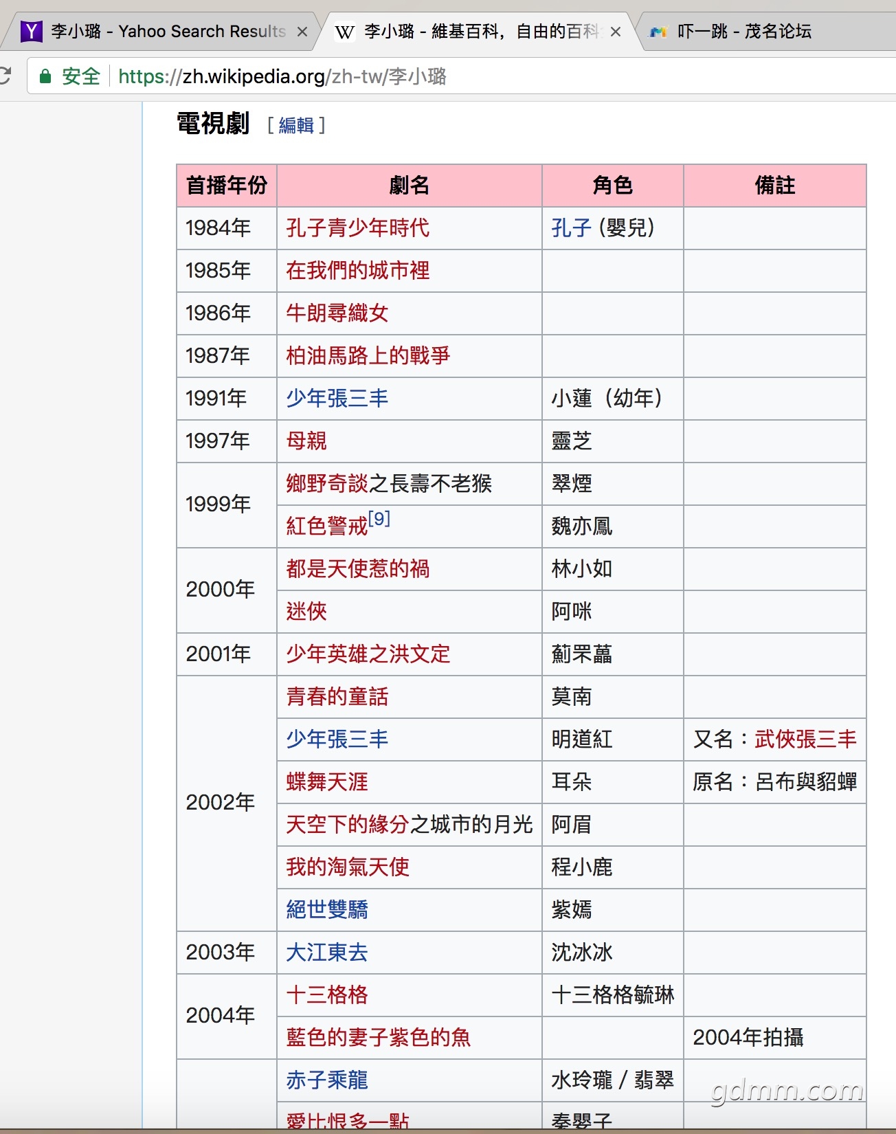 ��Ļ���� 2018-01-18 ����11.11.54.jpg