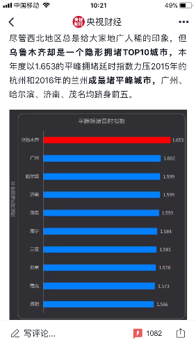 033C353C-2968-4EBA-A9DA-2A660FEC98D1.png