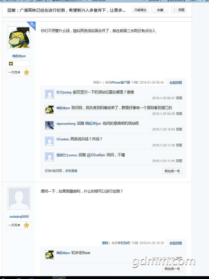 ���˰ɹ�տ������Ա����